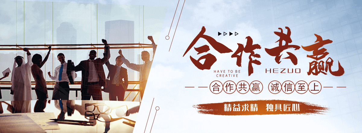容城化学工业合成材料老化质量监督检验中心